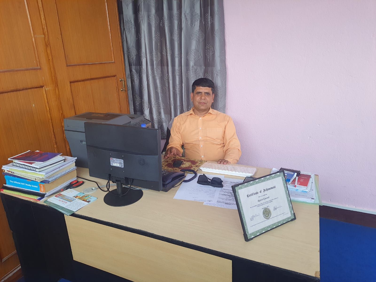 Deepak Kumar Gautam